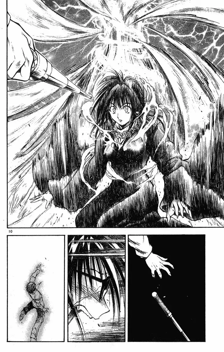 Flame of Recca Chapter 291 10